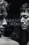 Abang Adik
