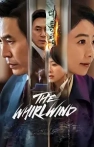 The Whirlwind