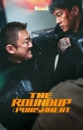 The Roundup: Punishment