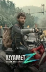 Kıyamet Z: Sonun Başlangıcı