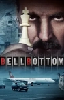 Bell Bottom