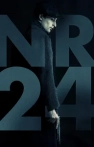 Number 24