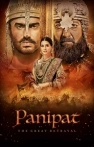 Panipat Savaşı