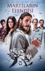 Martıların Efendisi