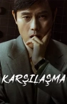 Karşılaşma