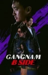 Gangnam B-Side