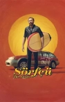 Sörfçü