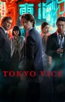 Tokyo Vice