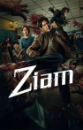 Ziam