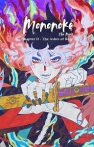Mononoke the Movie: Chapter 2 – The Ashes of Rage