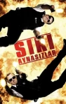 Sıkı Aynasızlar