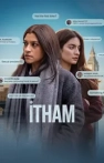 İtham