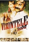 Vizontele Tuuba