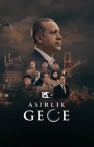 Asırlık Gece
