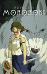 Prenses Mononoke