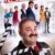 Ketenpere Small Poster
